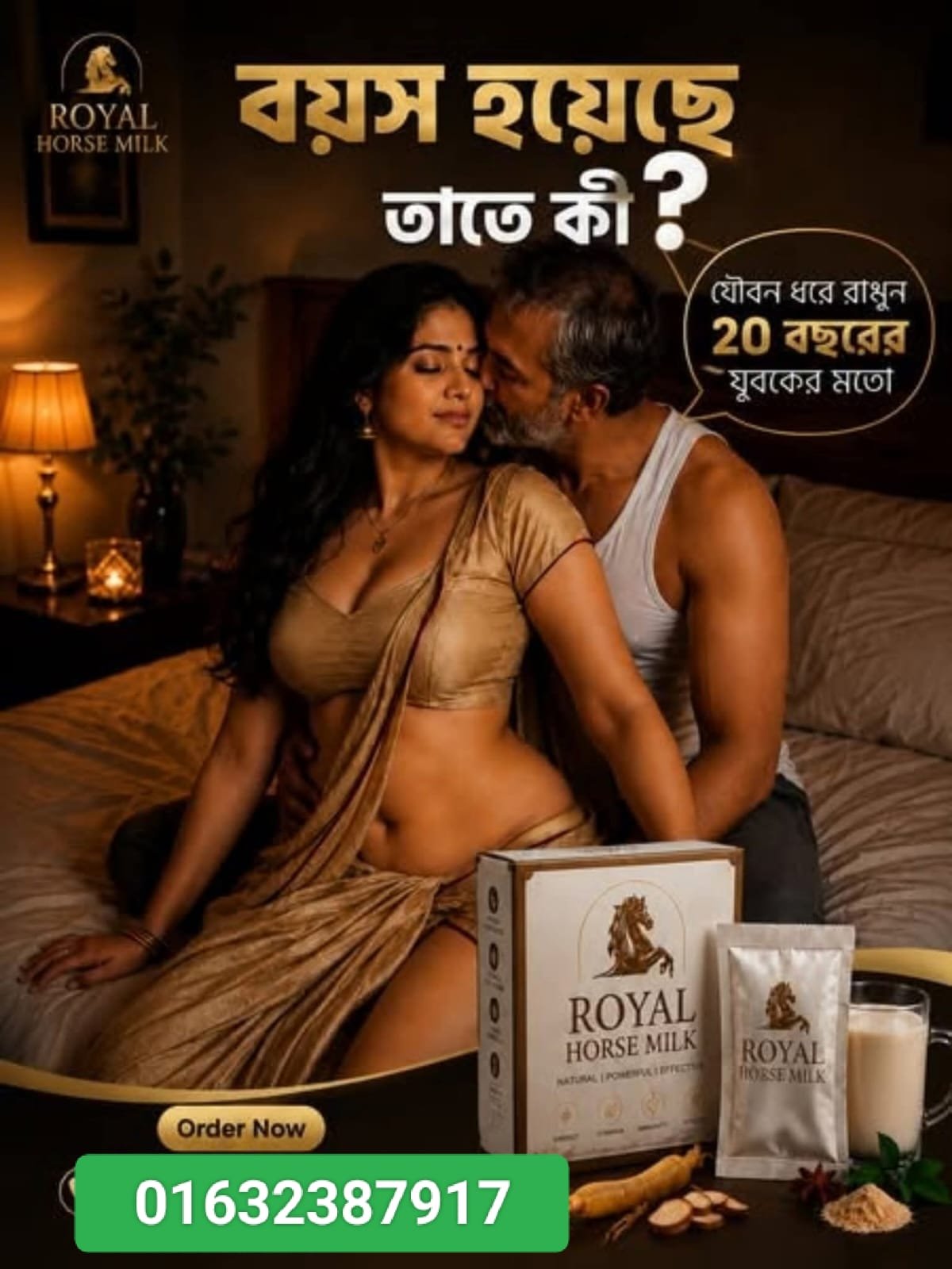 WhatsApp Image 2026-09-10 at 9.30.21 PM (1)
