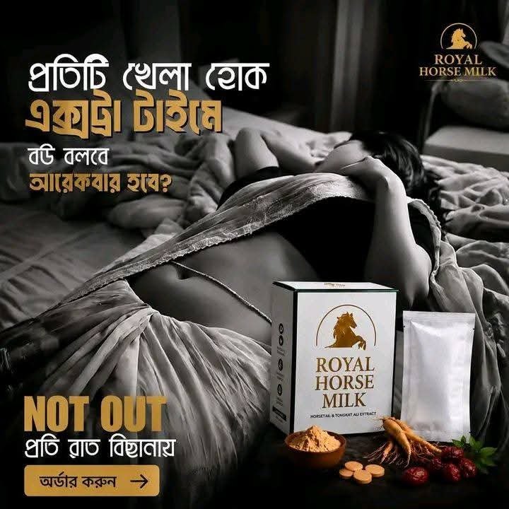 WhatsApp Image 2026-09-10 at 9.30.22 PM (1)